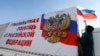 В Україну в’їхав 74-й російський «гумконвой»