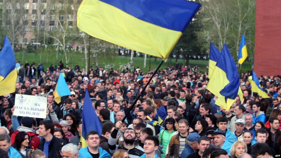 Проукраїнський мітинг у Донецьку. 17 квітня 2014 року