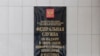 "Уничтожают все живое". Роскомнадзор заблокировал сайт "ОВД-Инфо"
