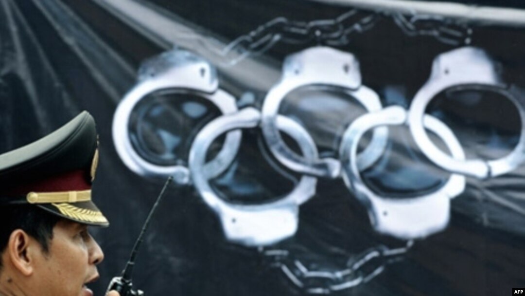 Antikineski banner