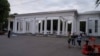 Парк Горького в Луганське