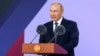 Владимир Путин объявил частичную мобилизацию. Главное 