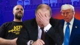 Коллаж