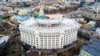 2 березня почали діяти санкції Євросоюзу проти чотирьох високопоставлених російських чиновників через «справу Навального»