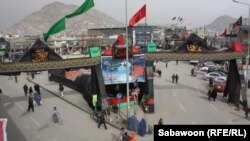 کابل کې د عاشورا مراسمو ته چمتووالی