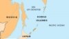 Japan Protests After Boats Fired At