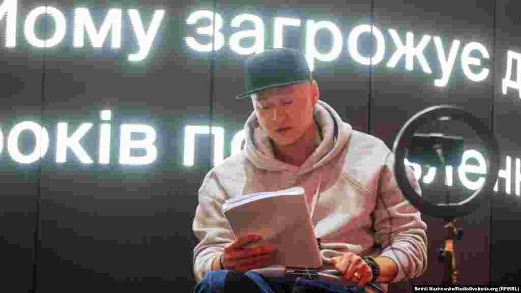 Соліст гурту «Бумбокс» Андрій Хливнюк