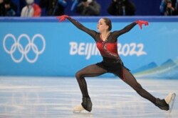 Камила Валиева.