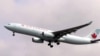 Nigerian Accused Of Of U.S. Plane Attack