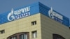 «Գազպրոմ Արմենիա»-ում քննարկվում է սակագնի վերանայման հարցը
