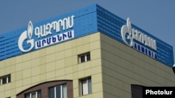 Armenia - The Gazprom Armenia headquarters in Yerevan, 31Oct2014.