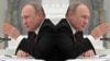 Владимир Путин, коллаж