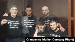Grupa optuženih krimskih Tatara u "slučajevima Hizb ut-Tahrir"; Krim, Ukrajina, 21. februar 2022