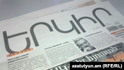 Armenia -- Yerkir daily, 25Mar2011