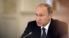 Путин милли телләргә һөҗүм итә