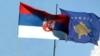 Zastave Kosova i Srbije, ilustracija