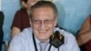 Фәрит Иделле (1943-2018)