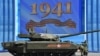 Российский танк Т-14 "Армата" во время репетиции военного парада на Красной площади, 7 мая 2015 года