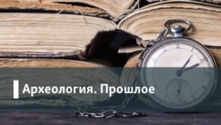 Археология.Прошлое. Гибель Великой Империи: как в Японии переживают травму поражения в войне 