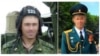 Кого судить за сбитый "Боинг"?