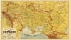 Крим на мапі України 1918 року. Повна назва мапи: «Загальна карта України. Зладив М. Дячишин. Заходом i накладом час. „Свобода”, орґану Українського Нар. Союза в Америцї». Масштаб 1:2580000. Формат мапи 85x52 см