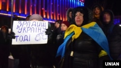 Під час акції у День гідності й свободи. Запоріжжя, 21 листопада 2019 року