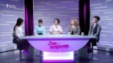 Илим казган кызга колдоо жок