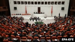 Թուրքիայի խորհրդարանի արտահերթ նիստը, Անկարա, 2-ը հունվարի, 2020 թվական