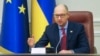 Прем'єр-міністр України Арсеній Яценюк