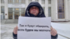 "Бәяләр арту Башкортстанда да социаль шартлауга китерә ала"