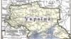 Репродукція мапи України, яку використовували на Паризькій мирній конференції у 1919 році, й на якій Крим позначений як територія України