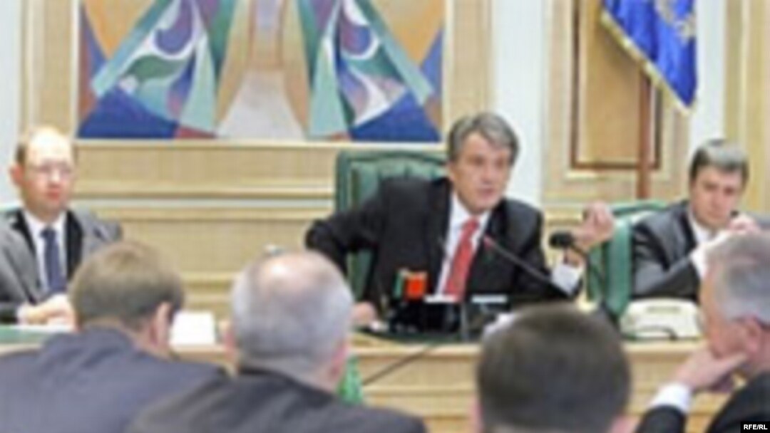 Віктор Ющенко під час зустрічі з фракцією НУНС, 7 жовтня 2008 р.