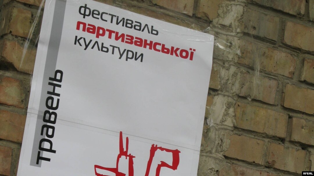 Фестиваль «Білоруська весна» 