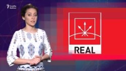 Niyə REAL?