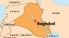 Security Boosted In Iraq For Hussein Trial Lawyers