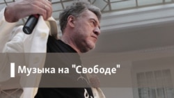 Кейт Буш идёт в горку. Артемий Троицкий и благородная англичанка 