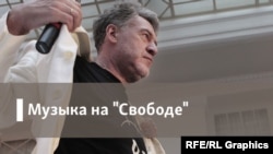 Первая из "новых волн"