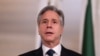 Secretaru de Stat american, Antony Blinken, face un bilanț al contraofensivei ucrainene.