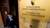 Pitanje zemljišta ne zadire u pitanje teritorija u BiH