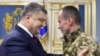 Президент Порошенко встречается с освобожденным из плена «киборгом» Тарасом Колодием