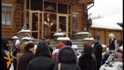 Казанда урыслашкан Кыш Бабай утары ачылды