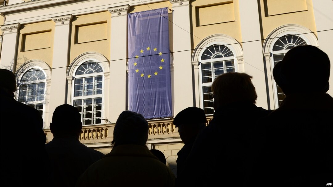 Zastava EU, fotoarhiv