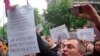 Позичальники кредитів пікетували НБУ через свавілля банків
