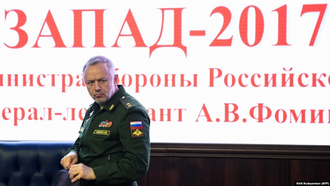 Олександр Фомін на прес-конференції в Міністерстві оборони в Москві, 29 серпня 2017 року