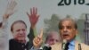 شهباز شریف وايي، د حکومت تګلارو له وجې اقتصاد خراب شوی او بېروزګاري زیاته شوې - ارشیف انځور