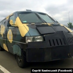 «Тигр»