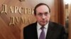 Русия Конституциясенә "күп милләтле" урынына "күп халыклы" дип язмакчылар