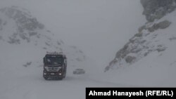 ارشيف