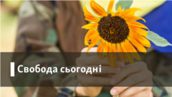 ЄС може дати Україні гроші в обмін на створення антикризового уряду – експерт 