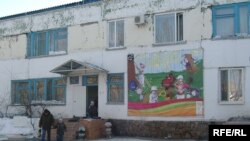 Детский сад государственной формы собственности на улице Аблайхана. Астана, март 2009 года. 